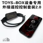 Pre-Order
