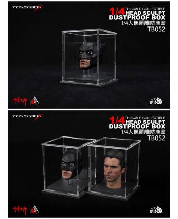 1/4 Scale