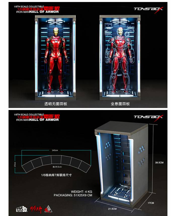 ToysBox TB073 1/6 Acrylic Hall of Armor Movie Version